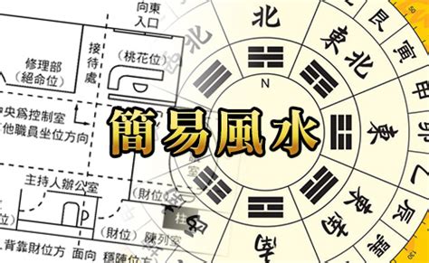 張曼玉八字|MASTERSO.COM 蘇民峰命理風水網站